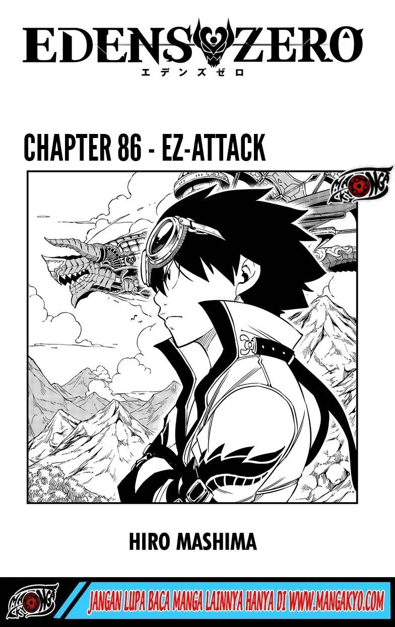 Eden’s Zero